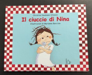 Il ciuccio di Nina